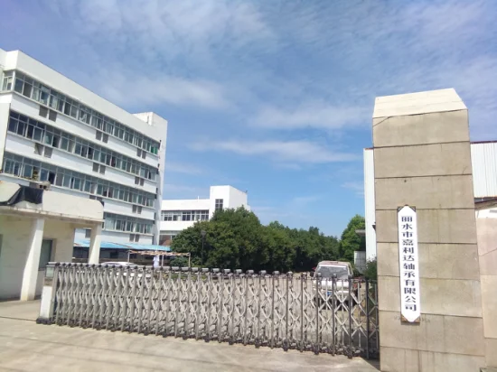 Roulement de guidage linéaire CNC fait maison en Chine (série SBR 16/20/25/30mm)